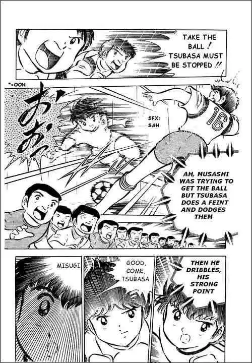 Captain Tsubasa Chapter 31 25